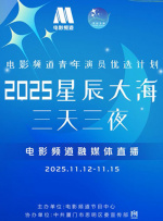 调教处女秘书